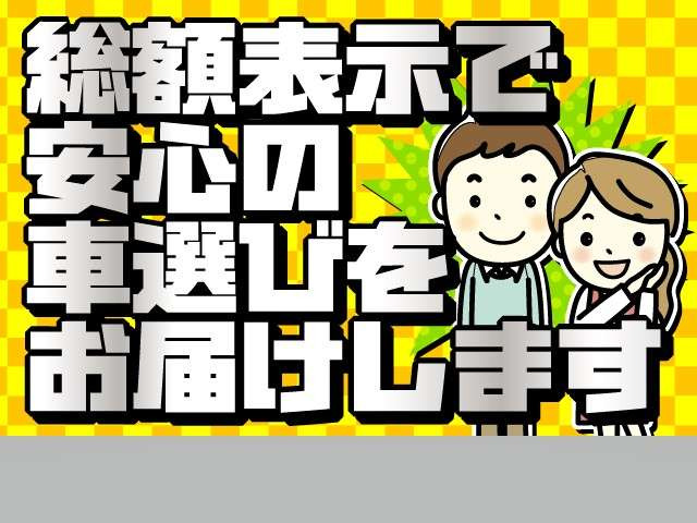 ヴォクシー