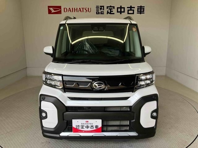 タントファンクロス
