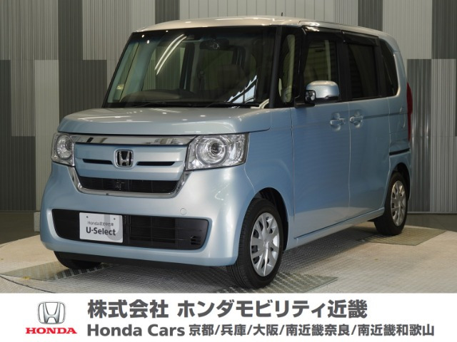 N-BOXG L ホンダセンシング