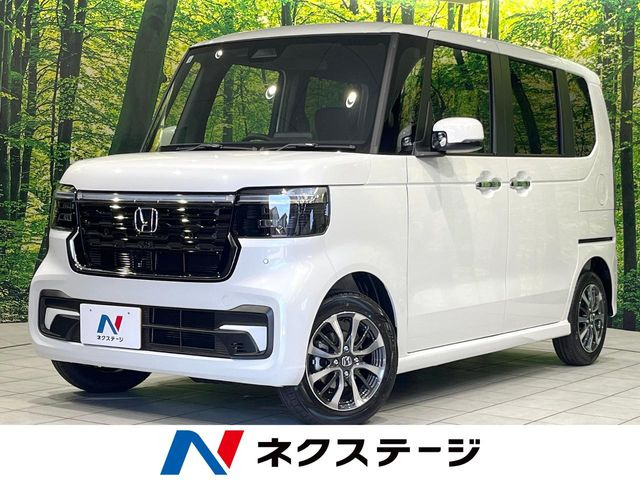 N-BOXカスタムベースグレード