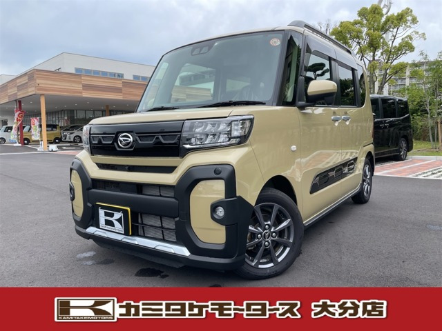 タントファンクロス