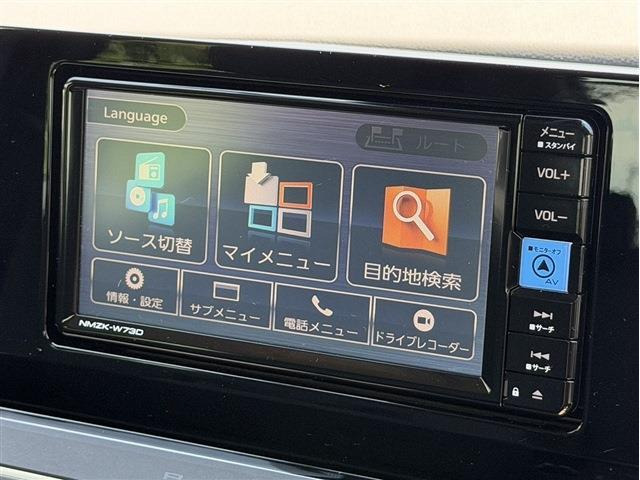弊社はあいおいニッセイ同和損保代理店です。全営業社員が保険の募集人資格を取得しております。お気軽にご相談ください。
