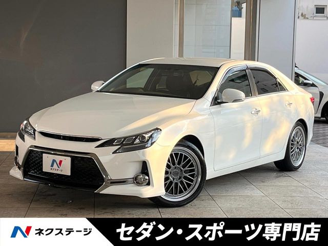 マークX2.5 250G