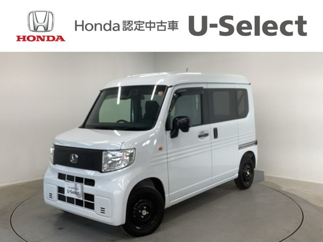 N-VAN e:e: L4