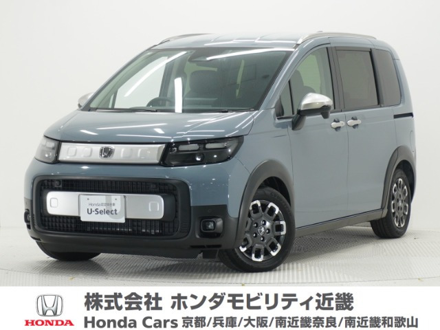 フリード1.5 クロスター