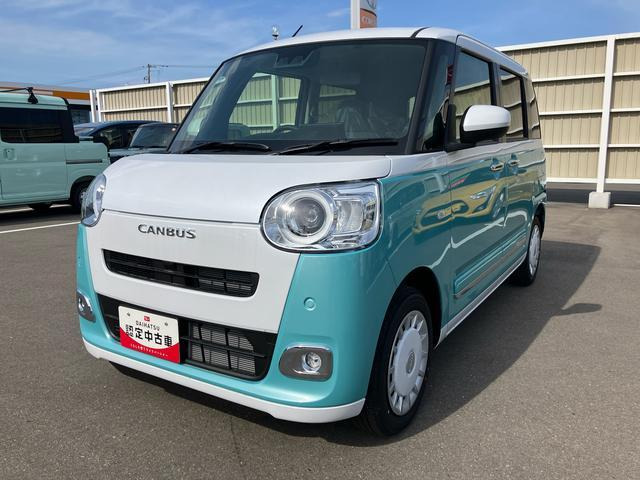 ムーヴキャンバス