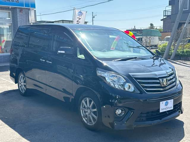 �������В�g�����H��ɂĂ�������Ɛ��������Ă��������Ă���܂���C���ł�����̍ۂ͂����k����������wNEODrive�x����TEL011�]792�]0374