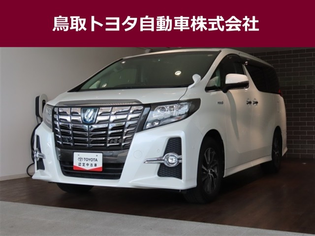 アルファードハイブリッド 2.5 SR Cパッケージ E-Four 4WD
