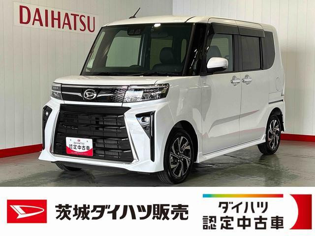 タントカスタムX