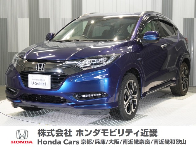 ヴェゼル1.5 ハイブリッド Z ホンダセンシング