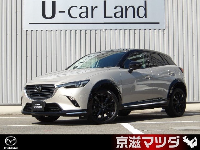 CX-31.8 XD