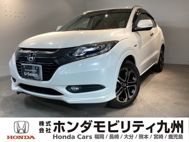 ヴェゼル1.5 ハイブリッド Z