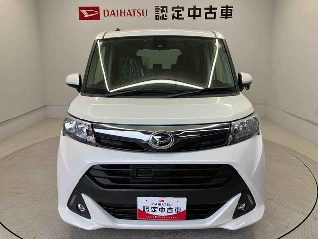 トール1.0 G SAII