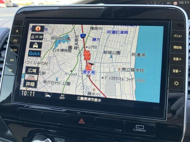 セレナ2.0 ハイウェイスターV