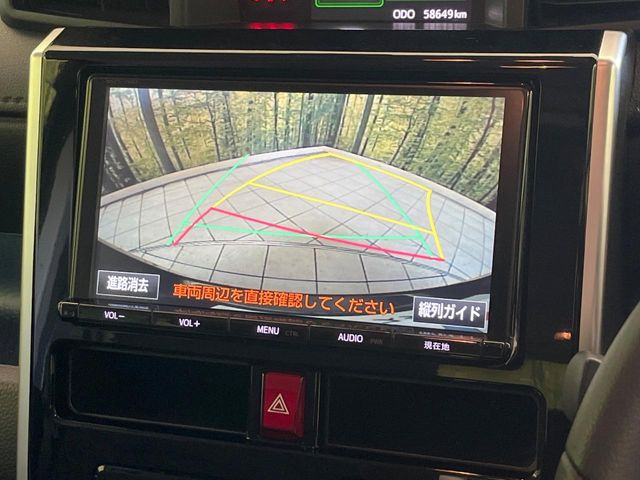 【バックカメラ】駐車時に後方がリアルタイム映像で確認できます。大型商業施設や立体駐車場での駐車時や、夜間のバック時に大活躍!運転スキルに関わらず、今や必須となった装備のひとつです!