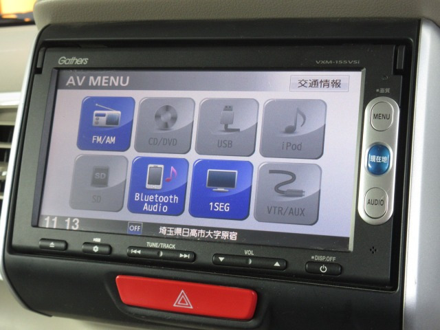 N-BOXスラッシュG Aパッケージ