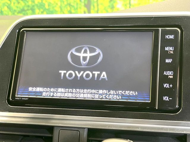 シエンタ1.5 G クエロ