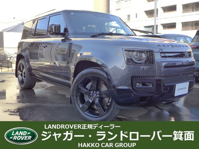 ディフェンダー110 X ダイナミック HSE 3.0L D300 ディーゼル 4WD