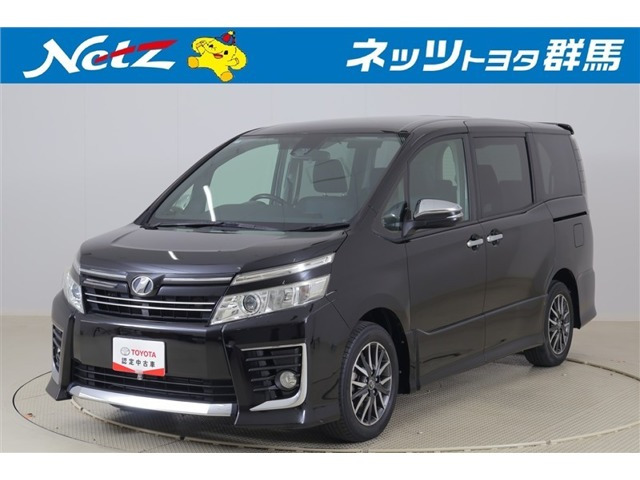 ヴォクシー2.0 ZS 煌