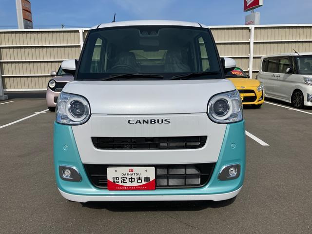 ムーヴキャンバス