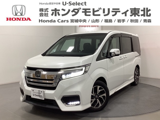 ステップワゴン1.5 スパーダ ホンダ センシング