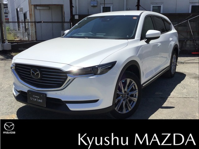 CX-8