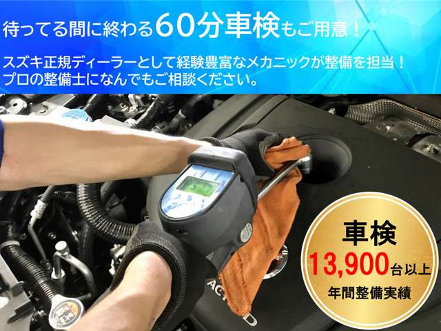 セレナ2.0 ハイウェイスターV