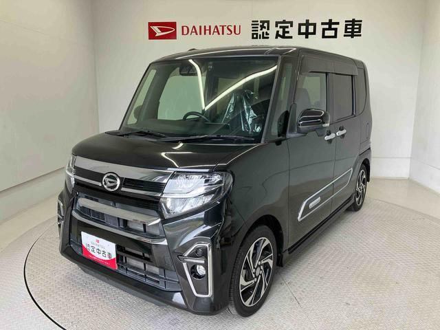 タントカスタムRS スタイルセレクション