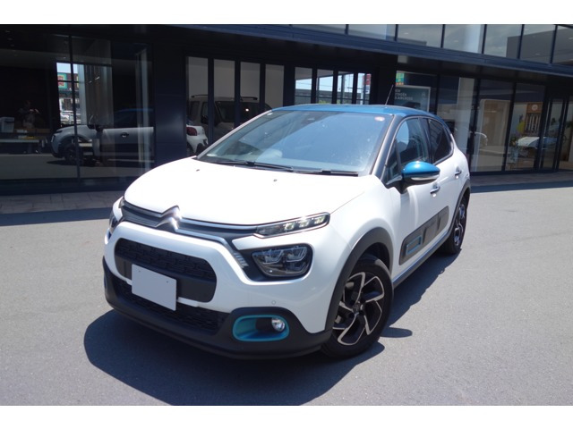 C3シャイン