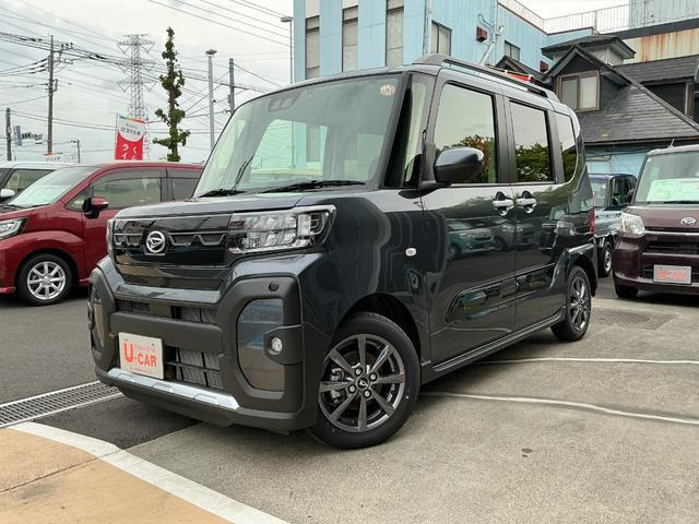 タントファンクロス