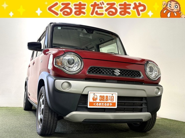 ハスラーG