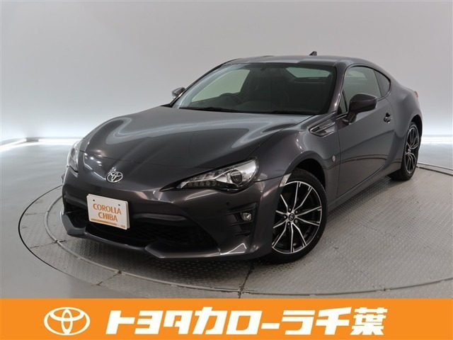 862.0 GT