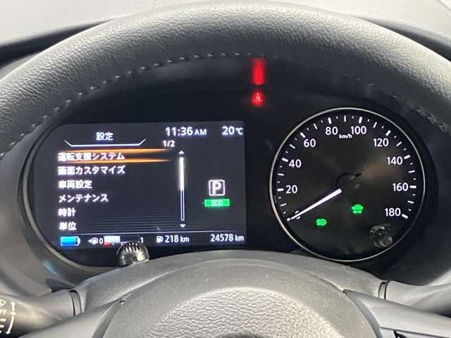 キックス1.2 X FOUR スタイルエディション(e-POWER) 4WD