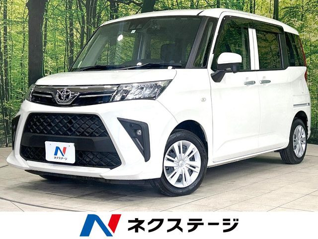 ルーミー1.0 X
