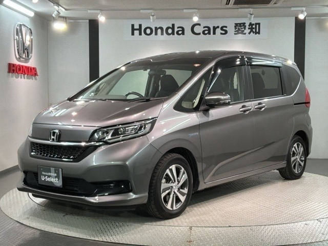 フリード+1.5 ハイブリッド G ホンダセンシング