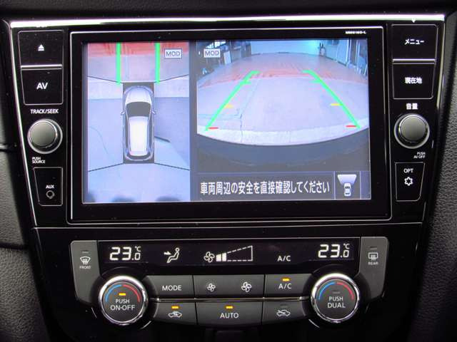 エクストレイル2.0 20Xi エクストリーマーX 4WD