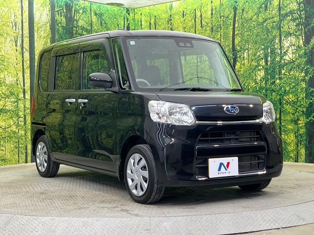 �������x�̃K���X�疌�ŝ����͂������A�㎿�ȃc���E����������B���O����_���J�����؂Ȉ��Ԃ�ی삵�A�F�����E�򉻂�h�~�B�u�e�X�v���b�V���R�[�g�v�A�u�e�v���~�b�T�R�[�g�v���炨�I�т��������܂��B