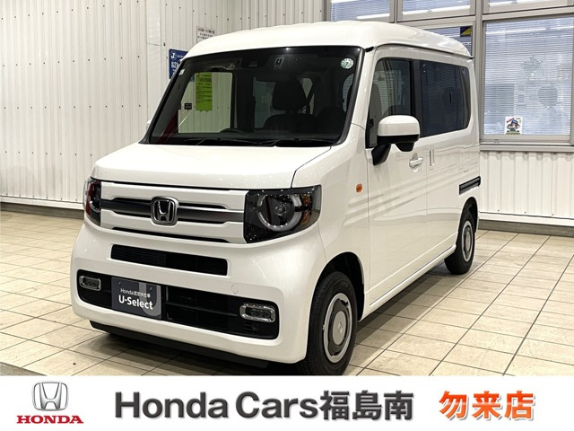 N-VAN+スタイル ファン
