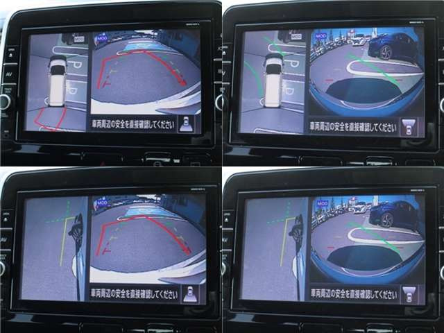 セレナ2.0 ハイウェイスター VセレクションII