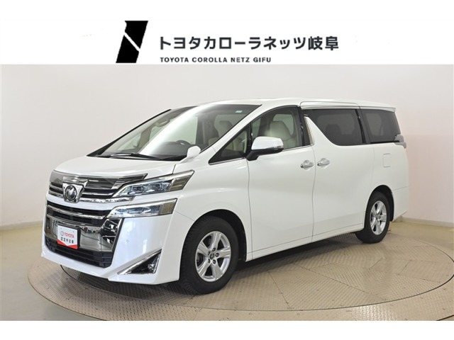 ヴェルファイア2.5 X