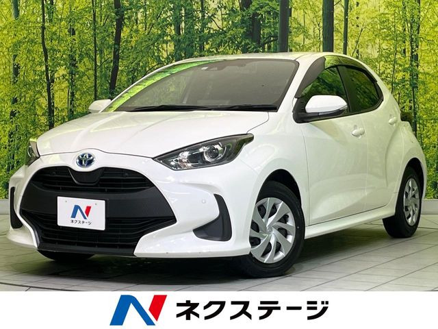 ヤリス1.5 ハイブリッド X