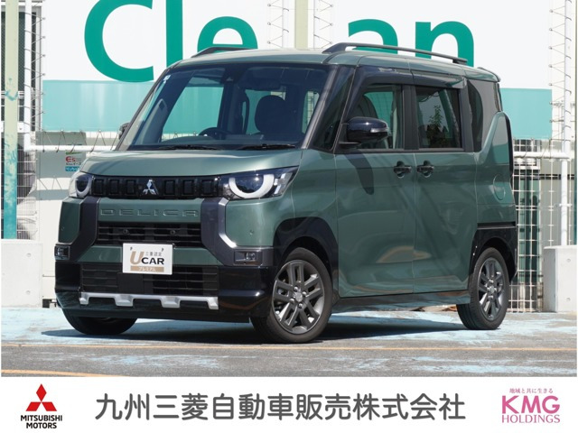 デリカミニG プレミアム リミテッド エディション