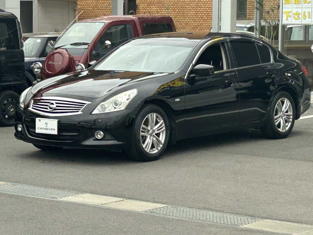スカイライン2.5 250GT