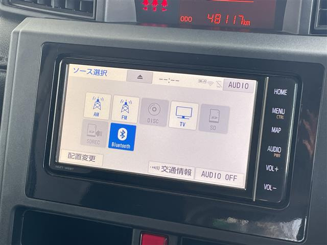 ルーミー1.0 X S