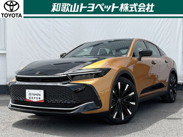 クラウンクロスオーバー