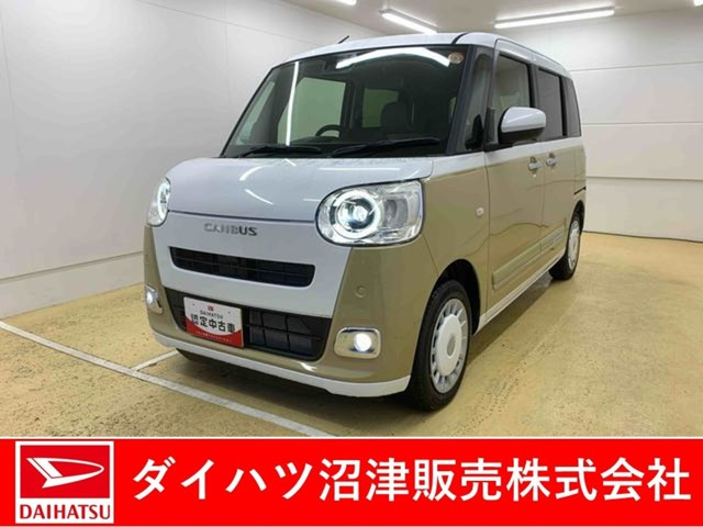 ムーヴキャンバス
