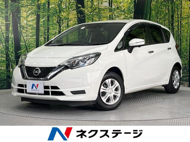 ノート1.2 X