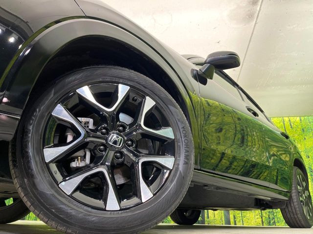 �y�����A���~�z�C�[���z�O�ςɃ}�b�`���������A���~�z�C�[���𑕒����Ă���܂��B�e��ЊO�A���~�z�C�[����A�X�^�b�h���X�^�C�����戵�����Ă���܂��B���񂲑��k����������
