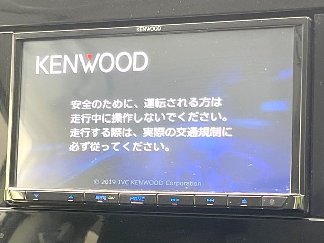 セレナ2.0 ハイウェイスター VセレクションII