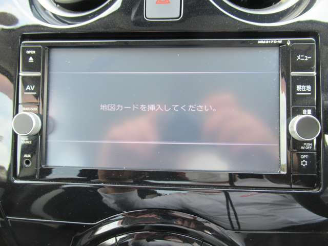 ノート1.2 e-POWER X